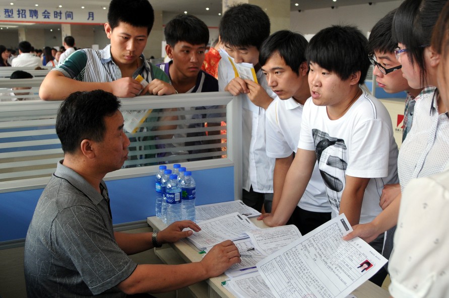 欧美日本国产一区二区三区在线看举办校企合作暨2013届毕业生供需洽谈会